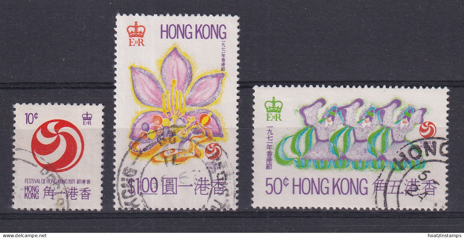Hong Kong: 1971   Hong Kong Festival    Used - Usados