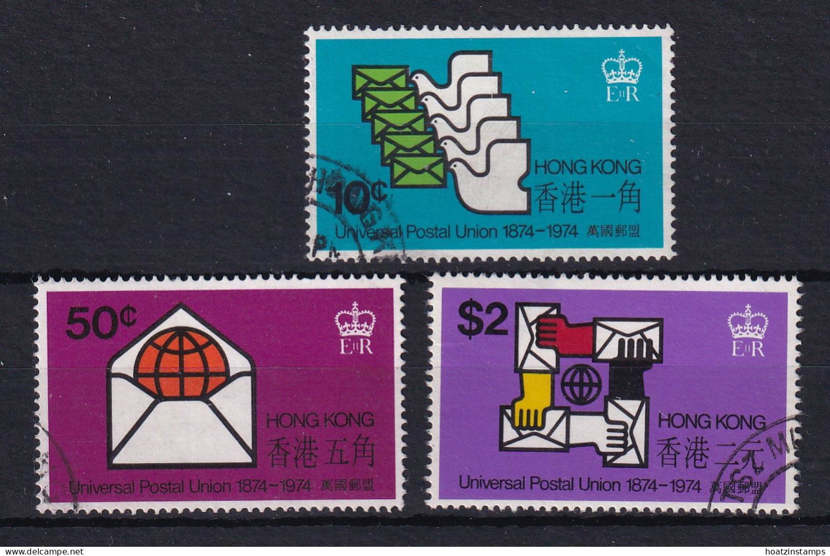 Hong Kong: 1974   U.P.U. Centenary   Used - Gebruikt