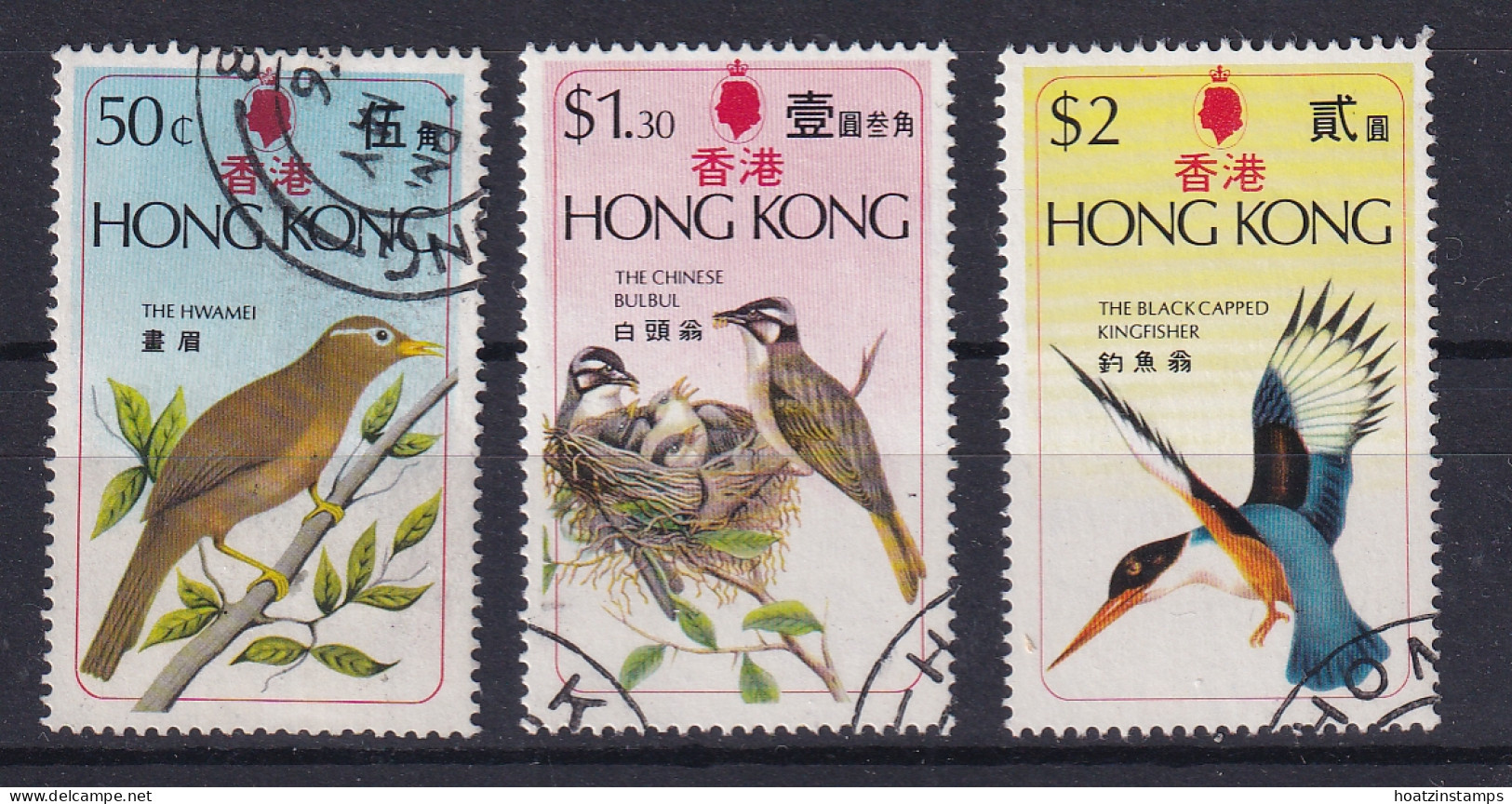 Hong Kong: 1975   Birds   Used  - Usati