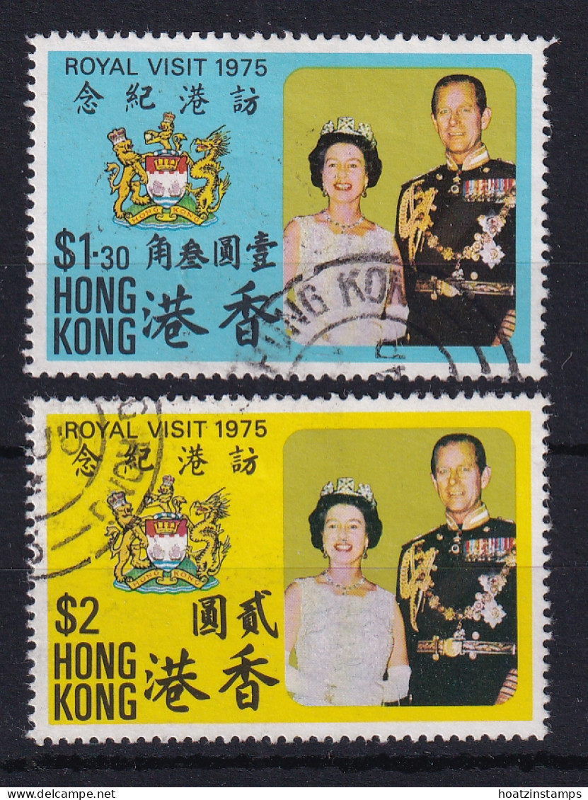 Hong Kong: 1975   Royal Visit   Used  - Oblitérés