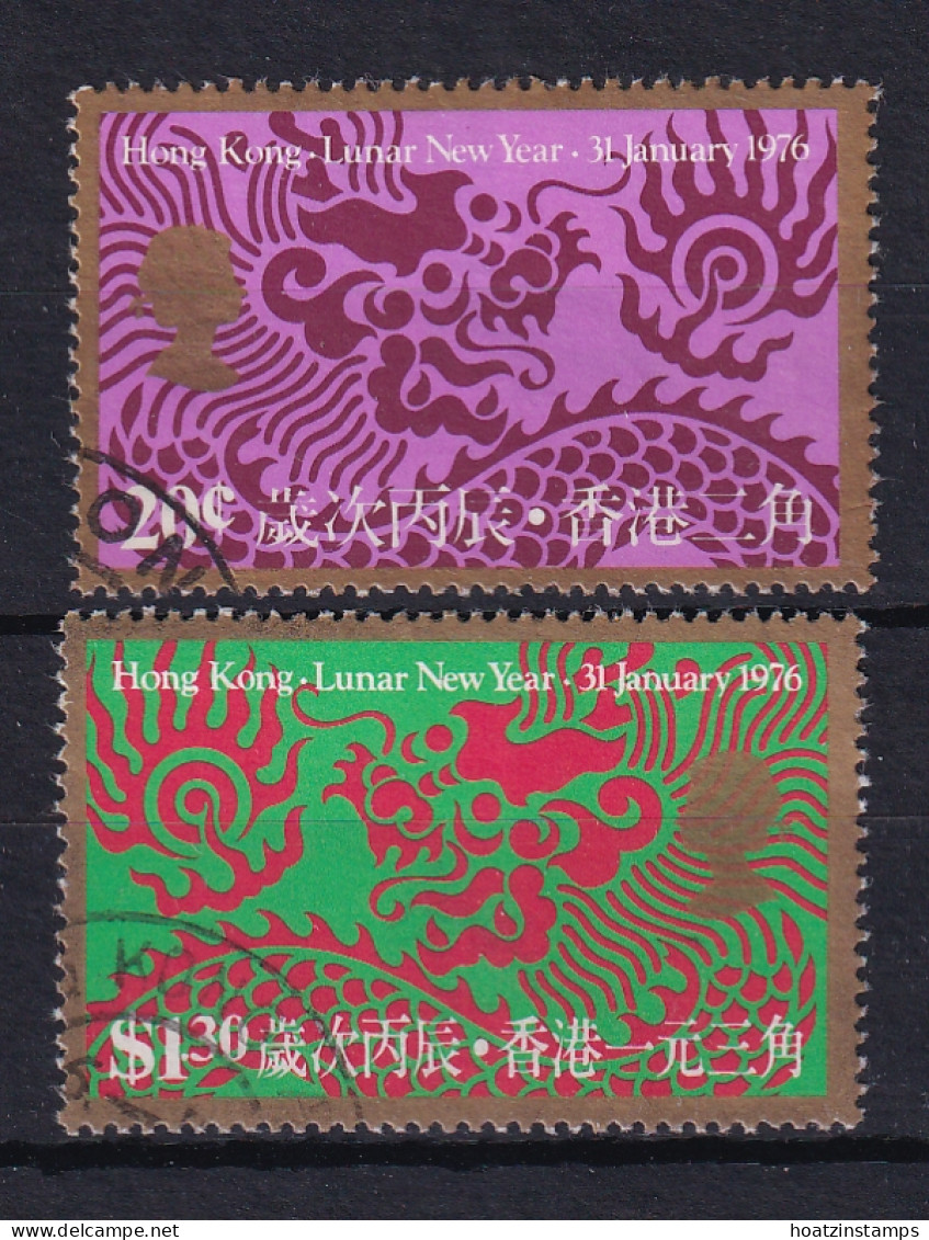 Hong Kong: 1976   Chinese New Year (Year Of The Dragon)   Used - Briefe U. Dokumente