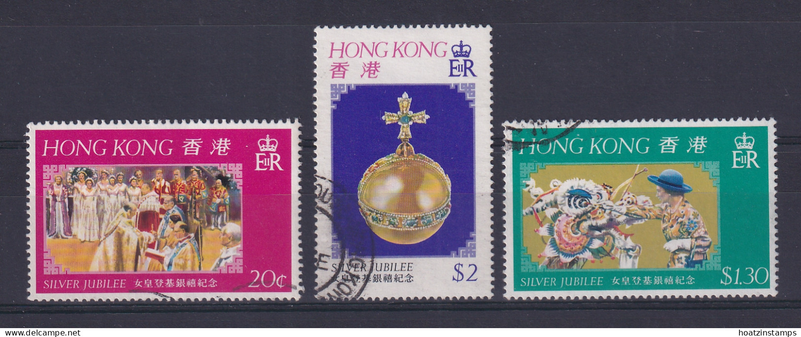 Hong Kong: 1977   Silver Jubilee   Used - Gebruikt
