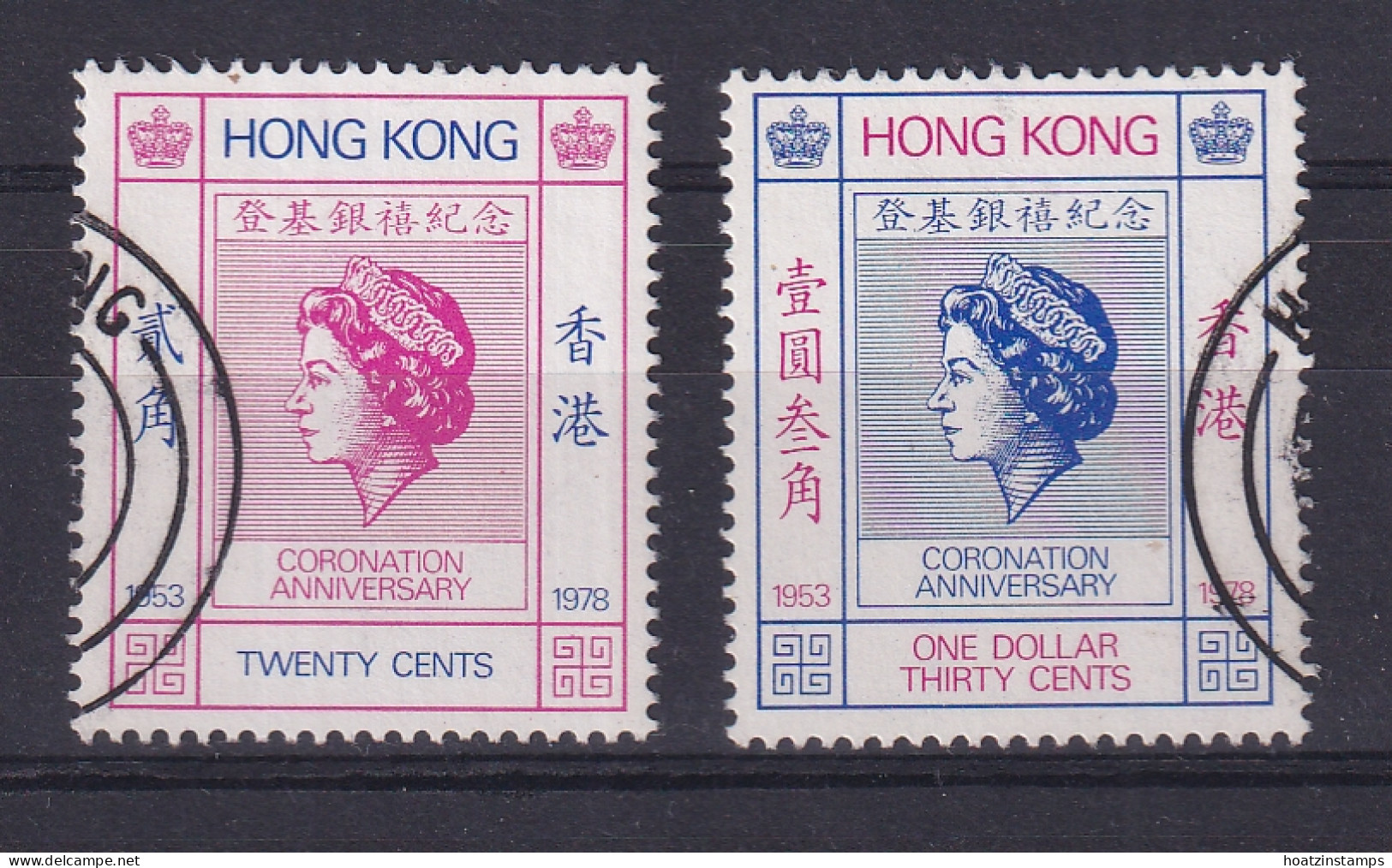 Hong Kong: 1978   25th Anniv Of Coronation  Used - Usati