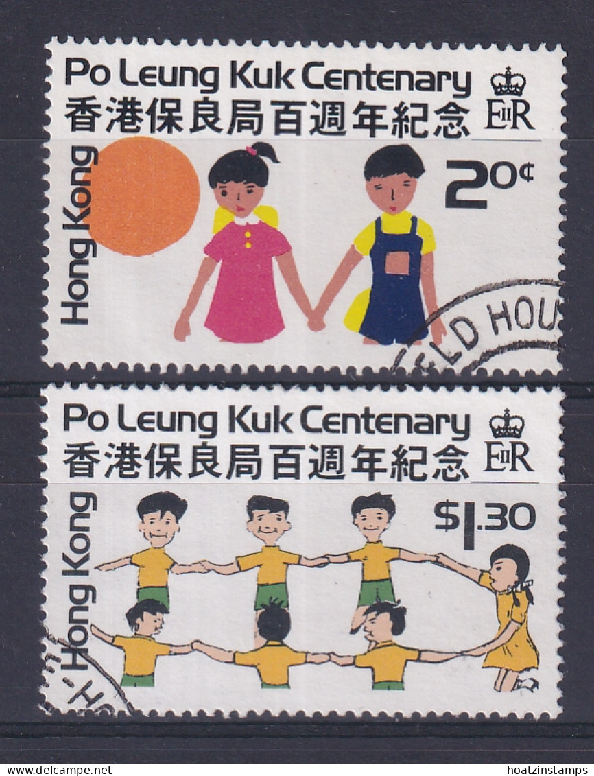 Hong Kong: 1978   Centenary Of Pa Leung Kuk  Used  - Used Stamps