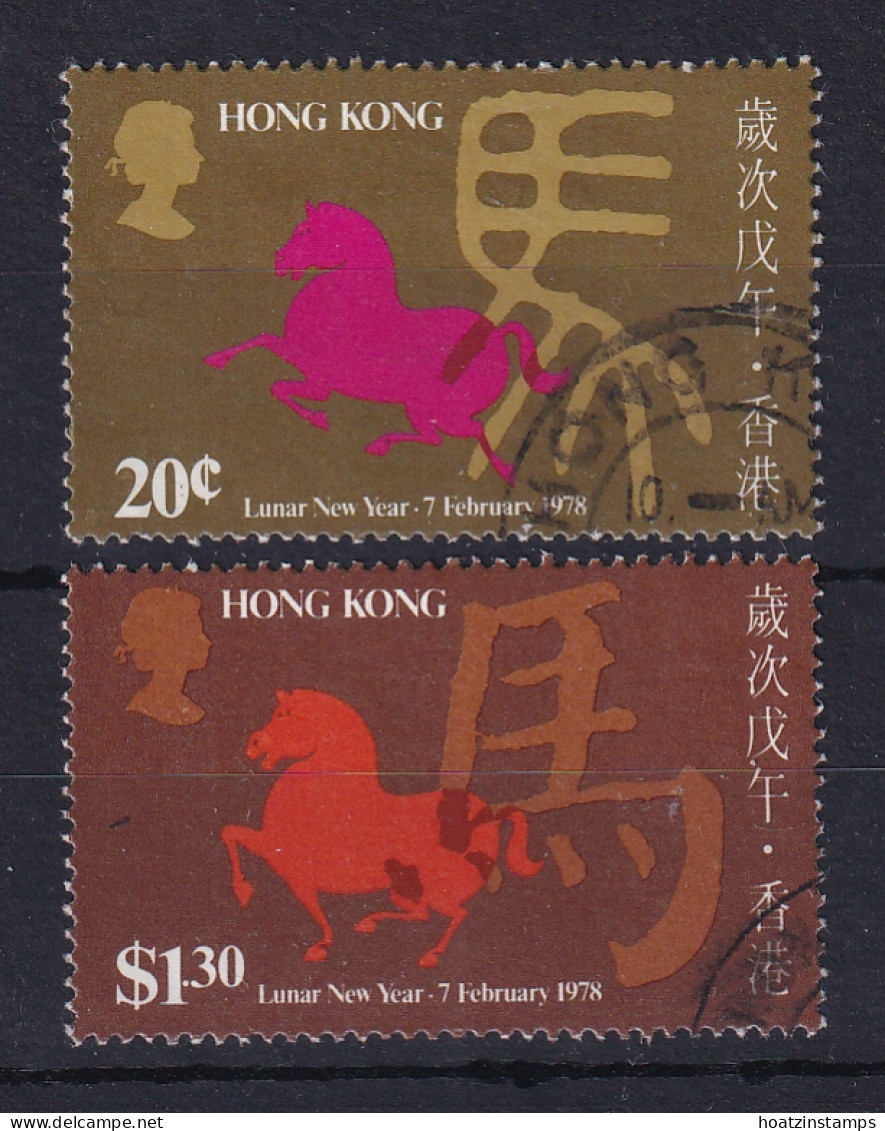 Hong Kong: 1978   Chinese New Year (Year Of The Horse)   Used - Gebruikt