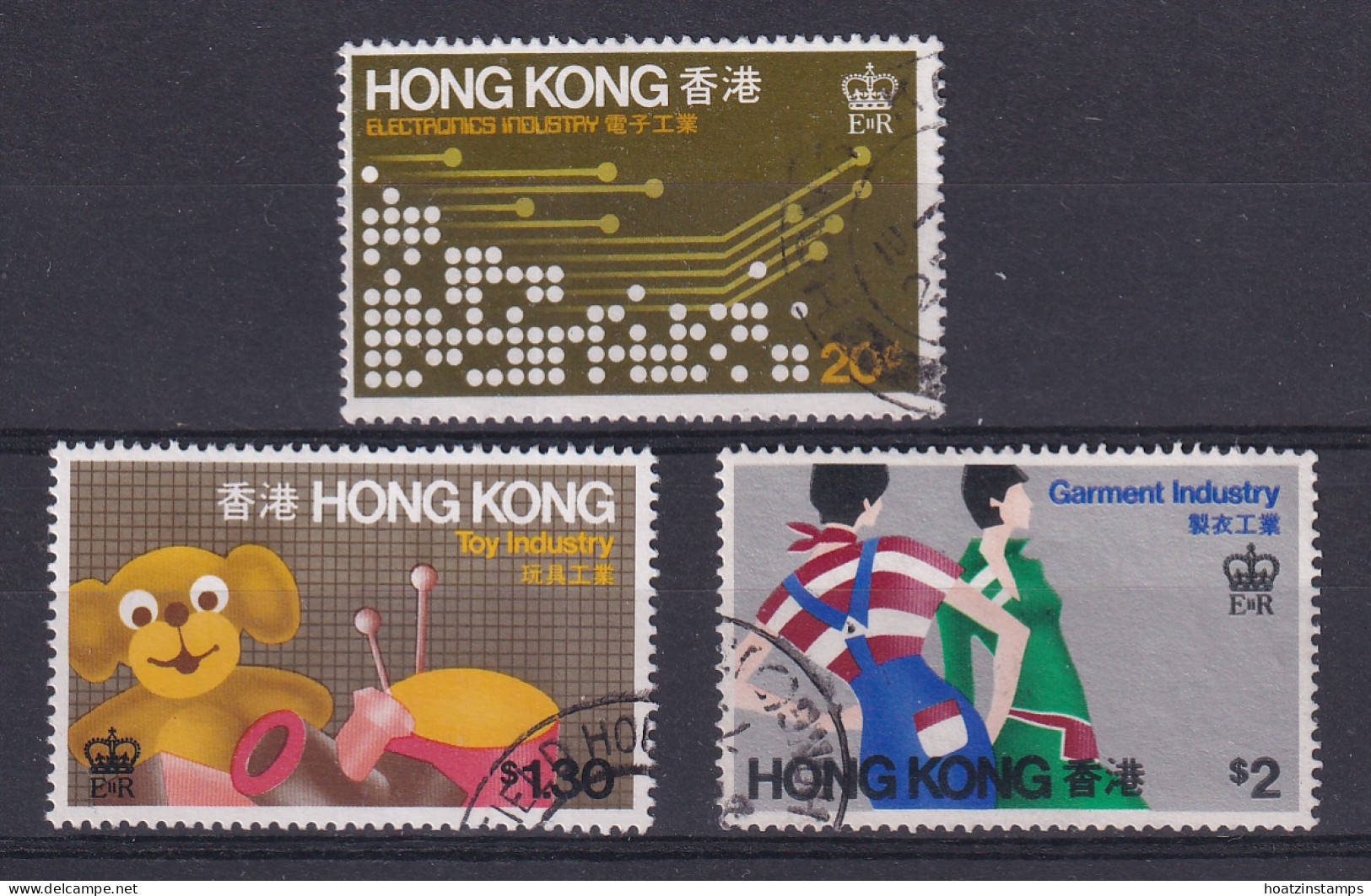 Hong Kong: 1979   Industries    Used  - Used Stamps
