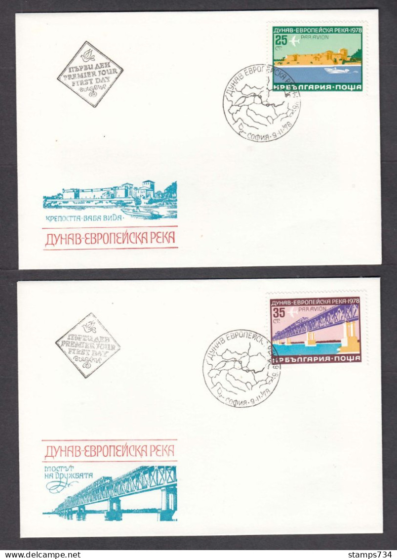 Bulgaria 1978 - Danube Navigation, Mi-Nr. 2652/53, FDC - FDC