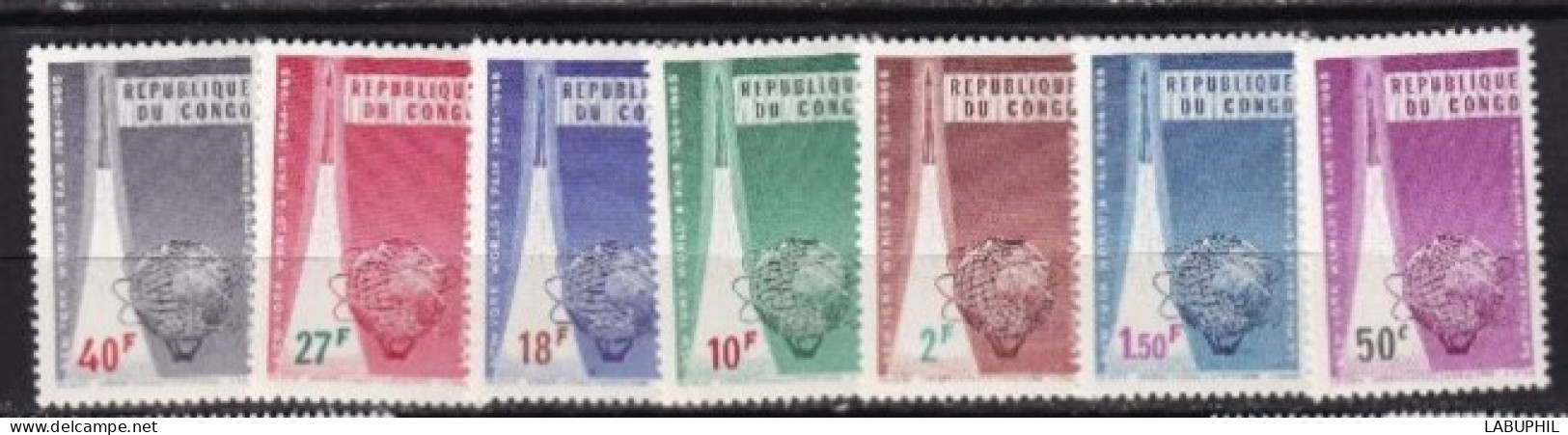 CONGO MNH **1965 - Ongebruikt