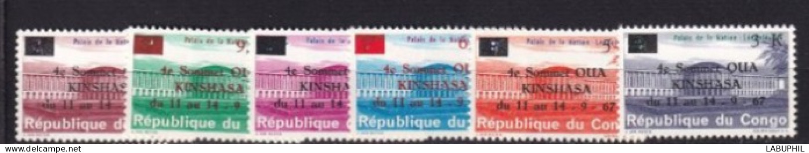 CONGO MNH **1967 Surcharges - Nuevas/fijasellos