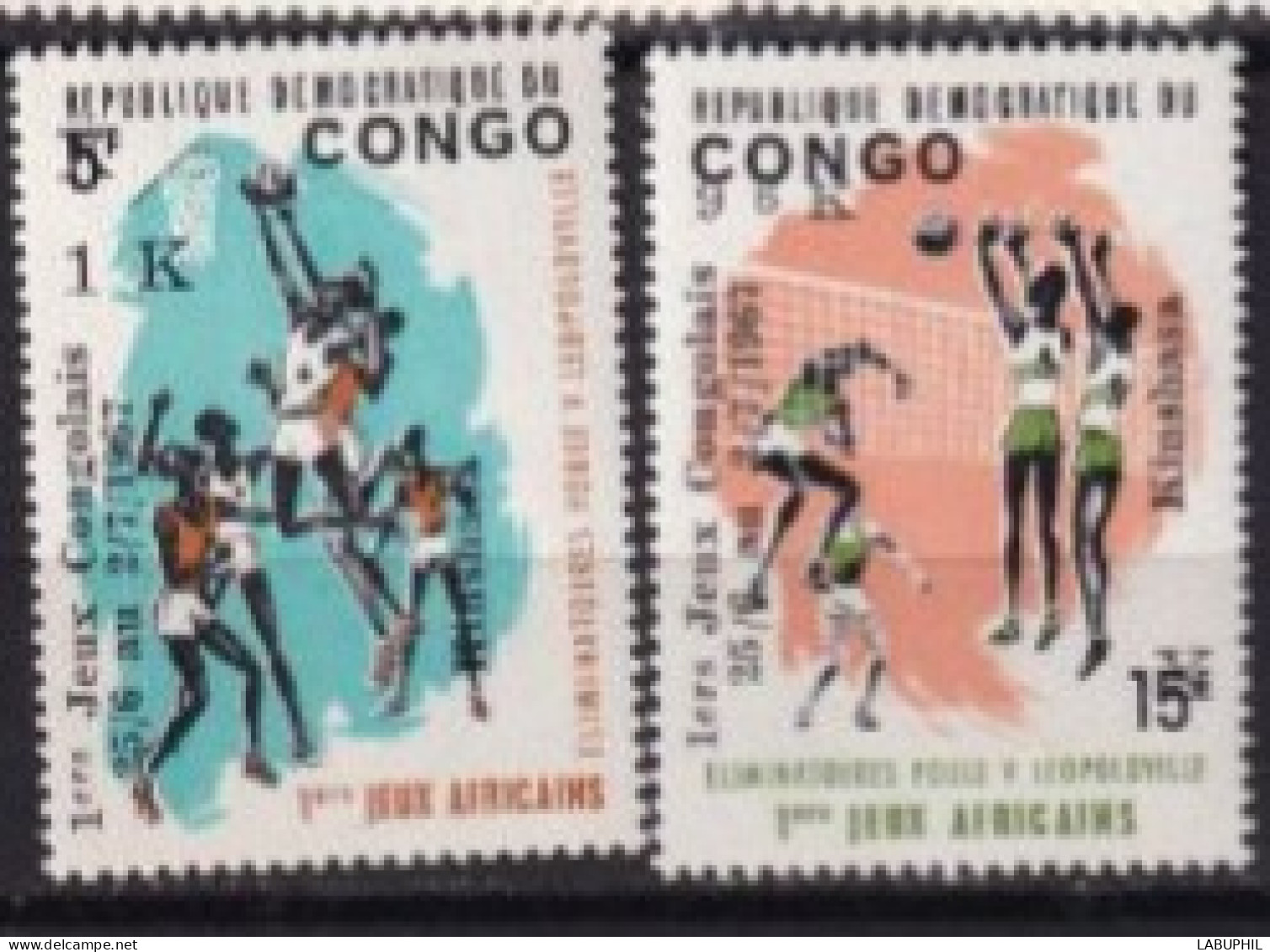 CONGO MNH **1967 Surcharges - Neufs