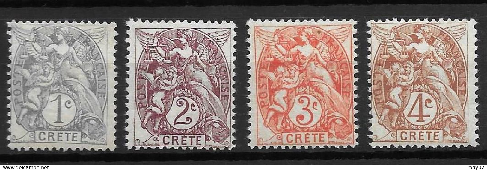 ANCIENNES COLONIES FRANCAISES - LOT DIVERS - 6 SCANS - Collections