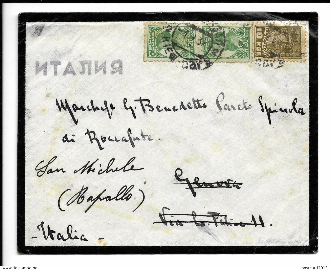 RUSSIA, LETTER FROM THE ITALIAN CONSULATE OF KIEV TO SAN MICHELE (RAPALLO - GENOA - ITALY), 1937. - Lettres & Documents