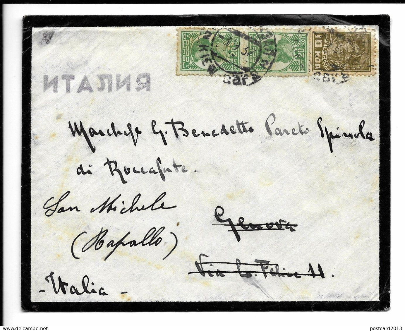 RUSSIA, LETTER FROM THE ITALIAN CONSULATE OF KIEV TO SAN MICHELE (RAPALLO - GENOA - ITALY), 1937. - Storia Postale