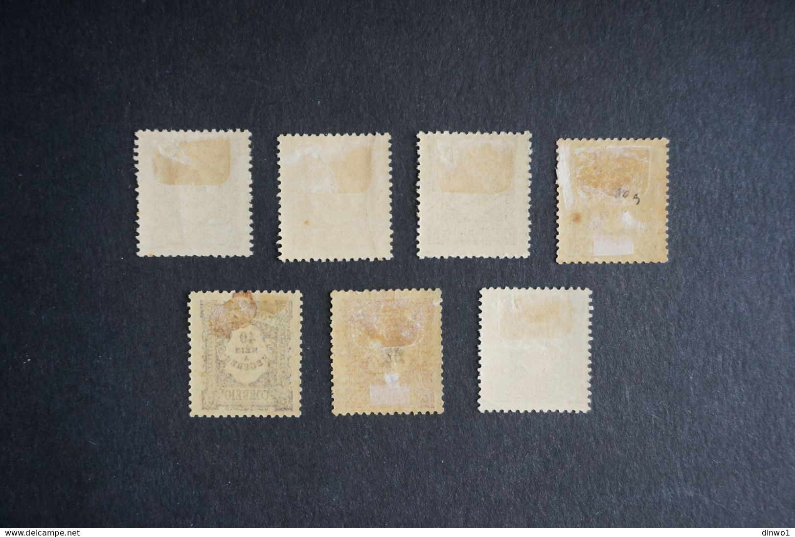 (T6) Portugal - 1904 Postage Due Complete Set - Af. P07 To 13 (MH) - Unused Stamps