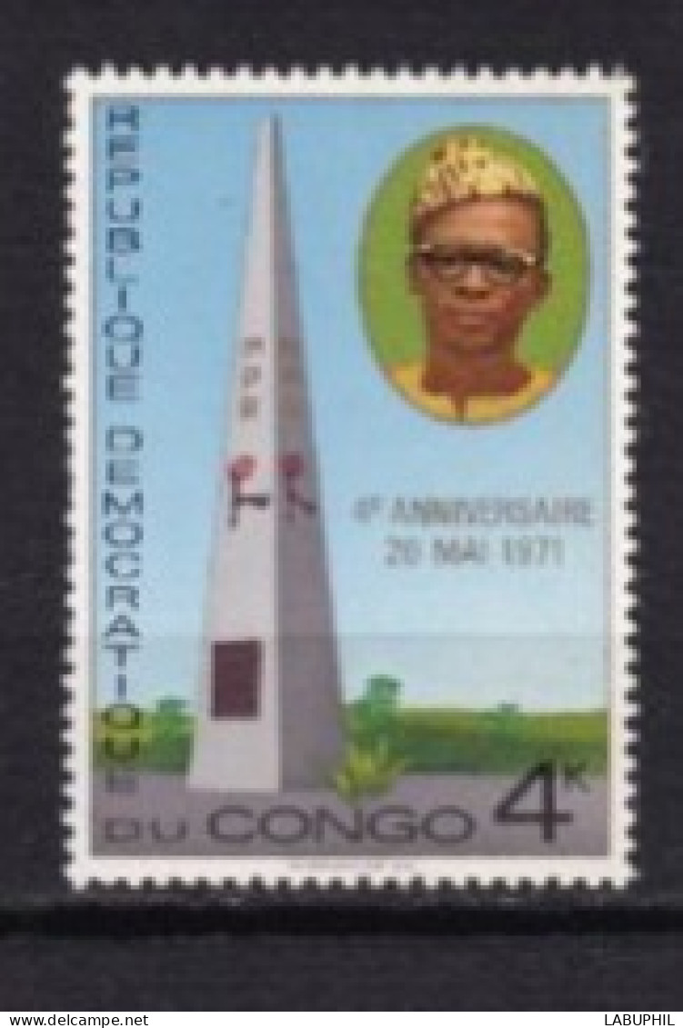 CONGO MNH **1971 - Neufs