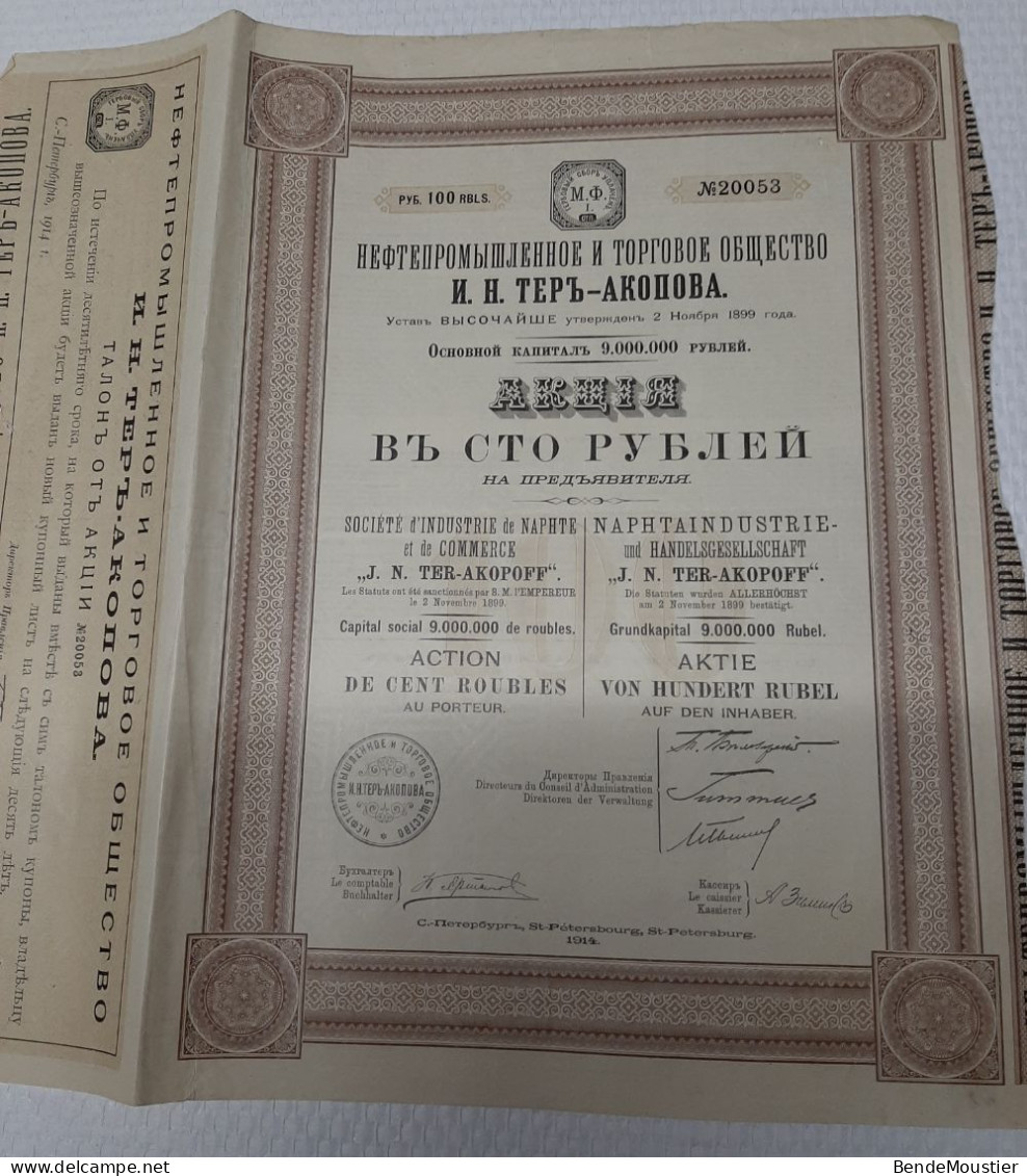 Société D'Industrie De Naphte  Et De Commerce - J.N.Ter - Akopoff - Action De 100 Roubles Au Porteur - 1914. - Industrie