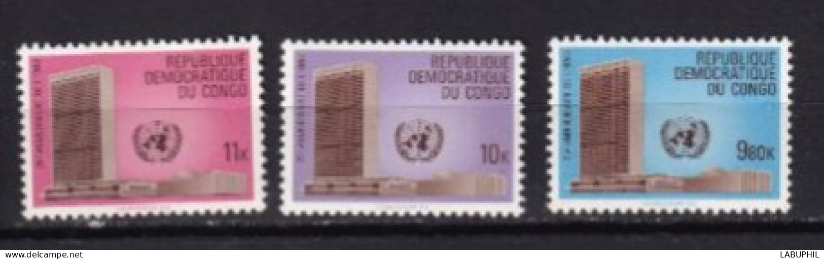 CONGO MNH **1970 - Nuevas/fijasellos