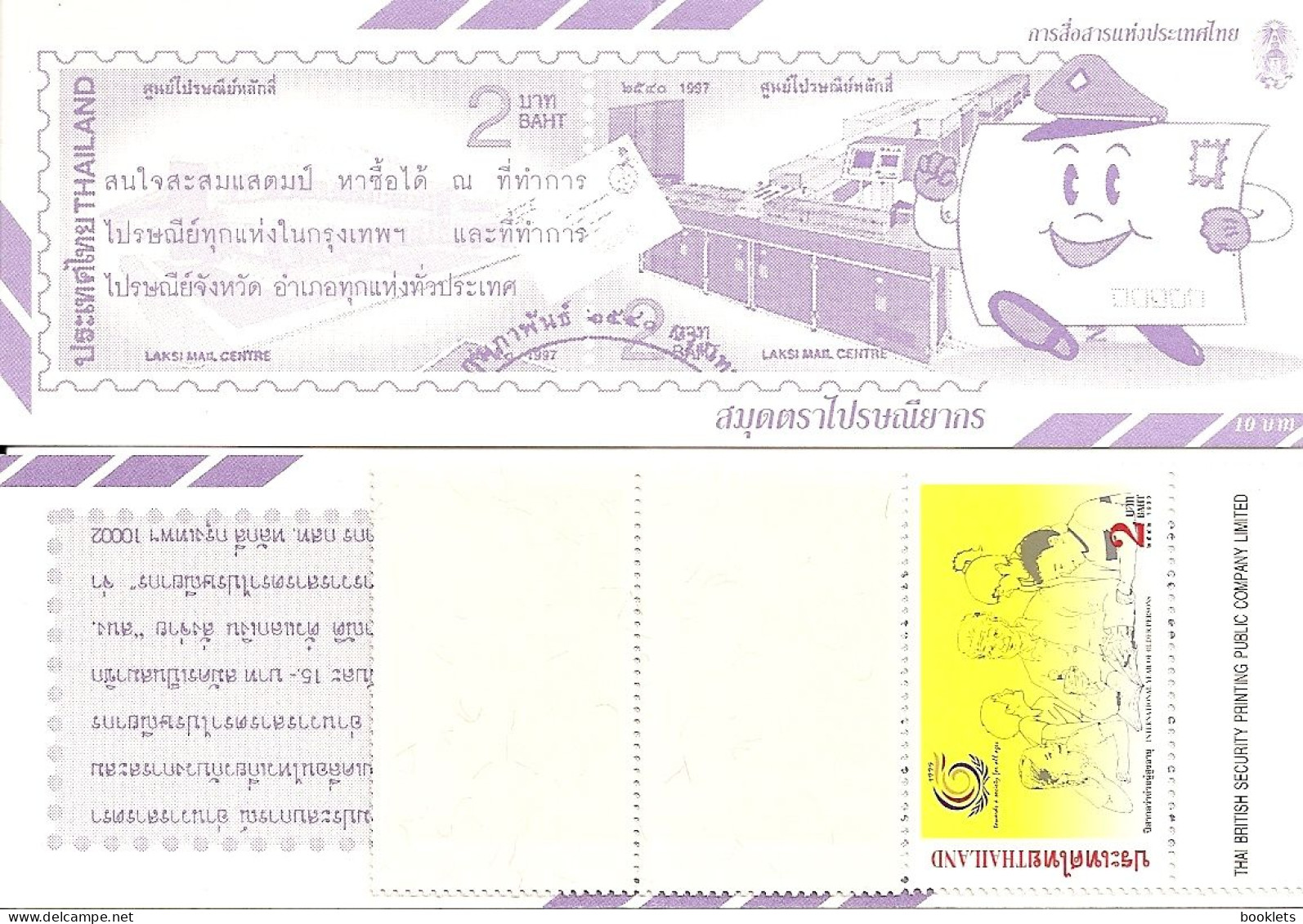 THAILAND, Booklet  315,  1999,  Intern Year Of Older Persons - Thailand