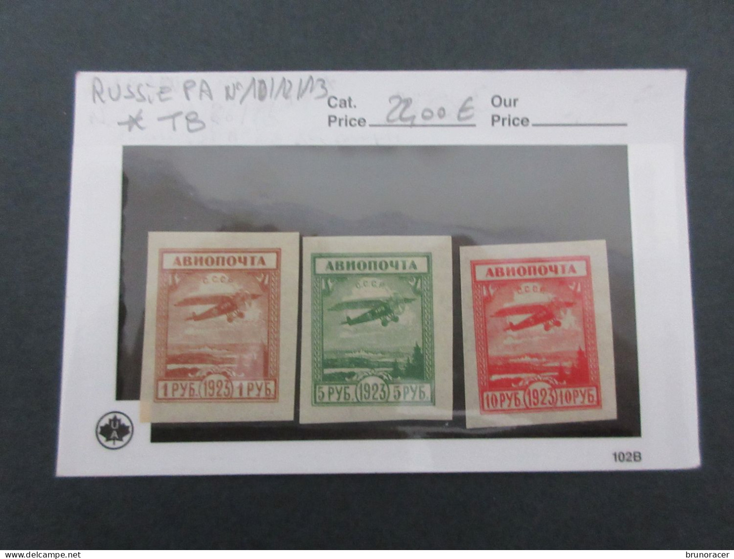 LOT RUSSIE-URSS POSTE AERIENNE N°10/12/13 NEUF* TB COTE 22 EUROS  VOIR SCANS - Neufs