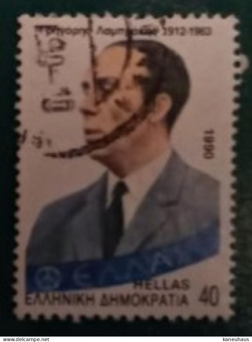 1990 Michel-Nr. 1747 Gestempelt - Used Stamps