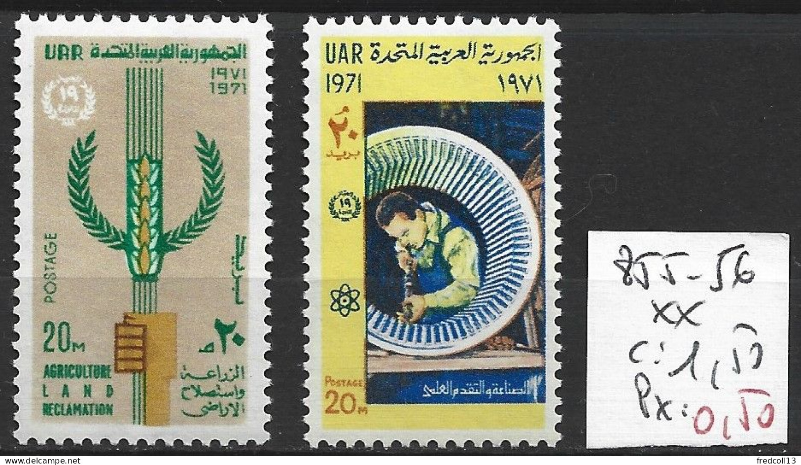 EGYPTE 855-56 ** Côte 1.50 € - Neufs