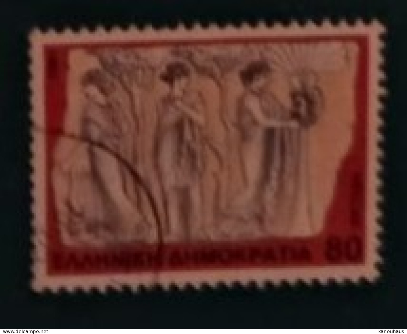1991 Michel-Nr. 1775 Gestempelt - Used Stamps