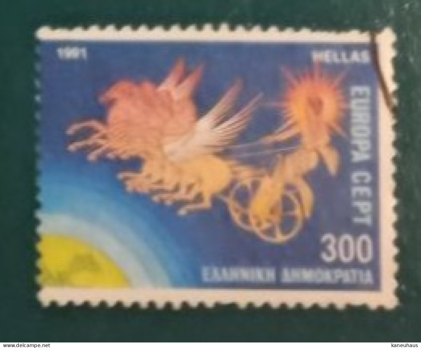 1991 Michel-Nr. 1778A Gestempelt - Used Stamps