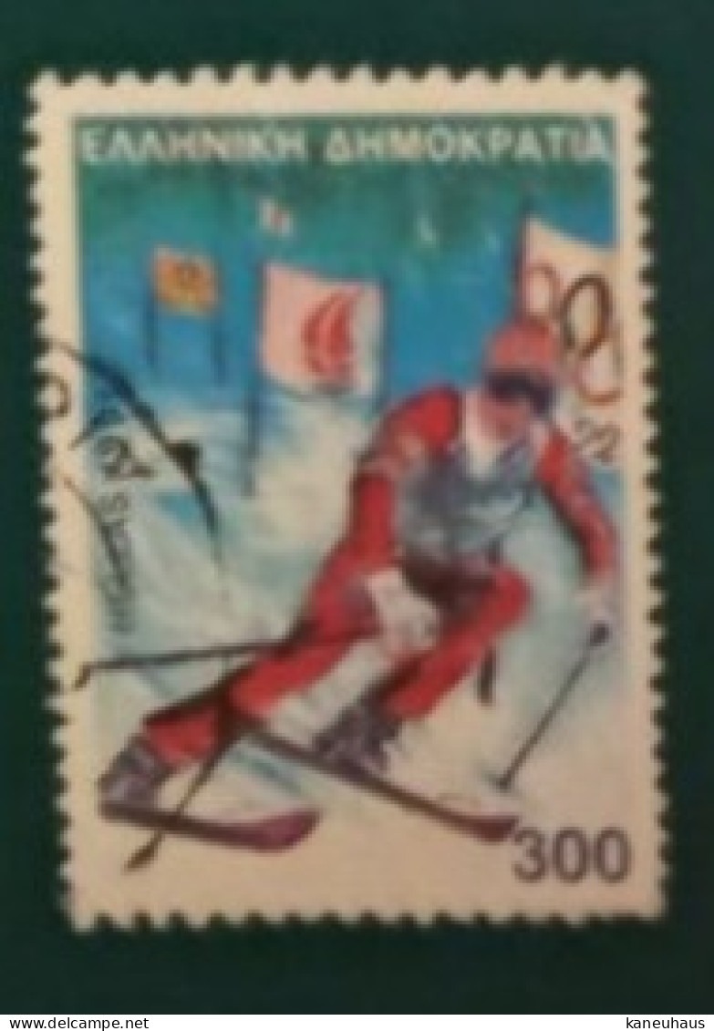 1991 Michel-Nr. 1789 Gestempelt - Oblitérés