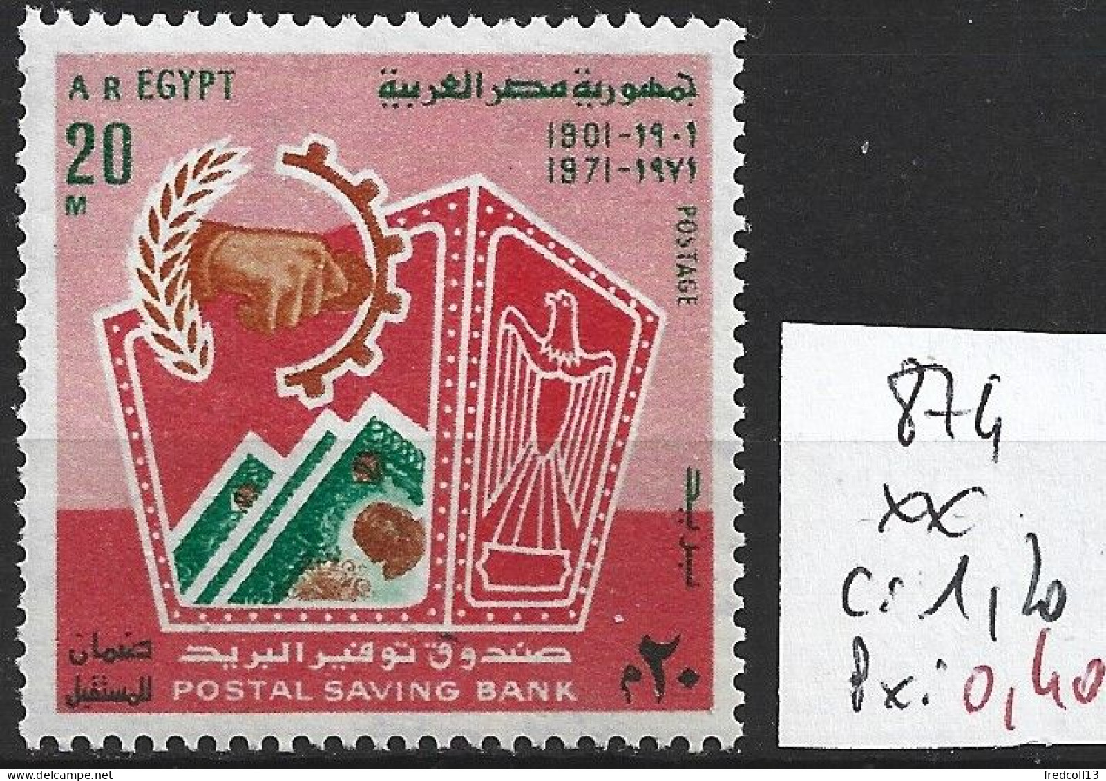 EGYPTE 874 ** Côte 1.20 € - Neufs