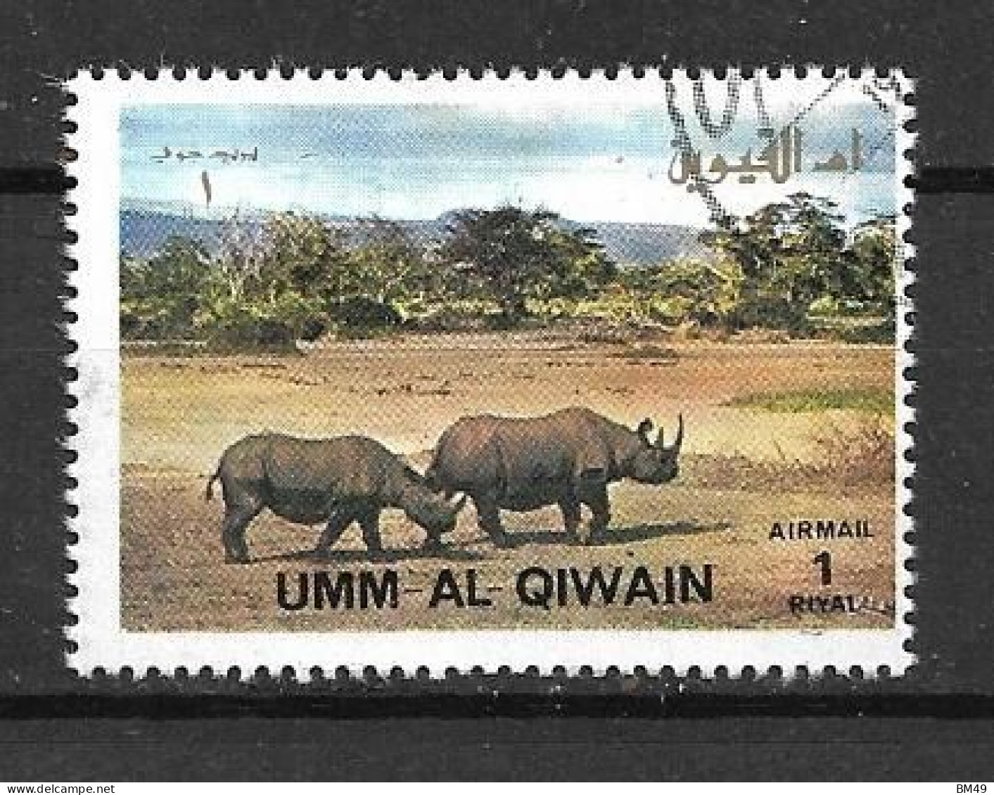 ANIMAUX & FAUNE   Oblitéré - Used Stamps