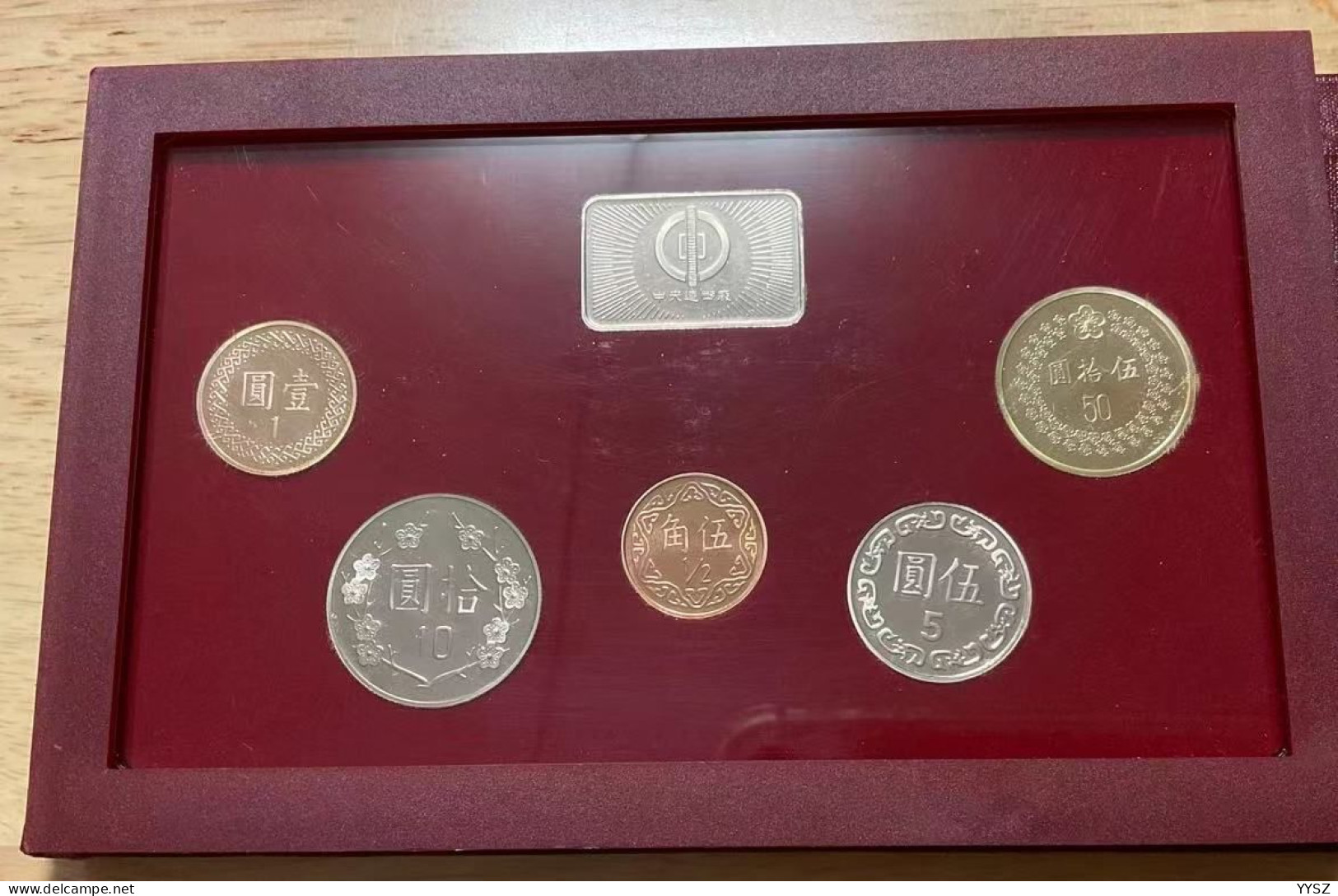 China Taiwan Proof Coin Set 1993 IN Original Case Rare - Taiwán