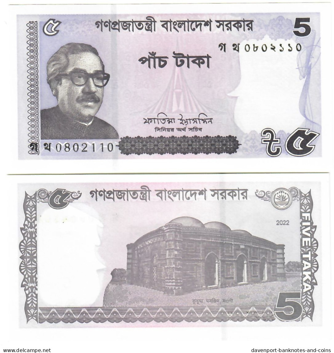 Bangladesh 10x 5 Taka 2022 UNC - Bangladesch