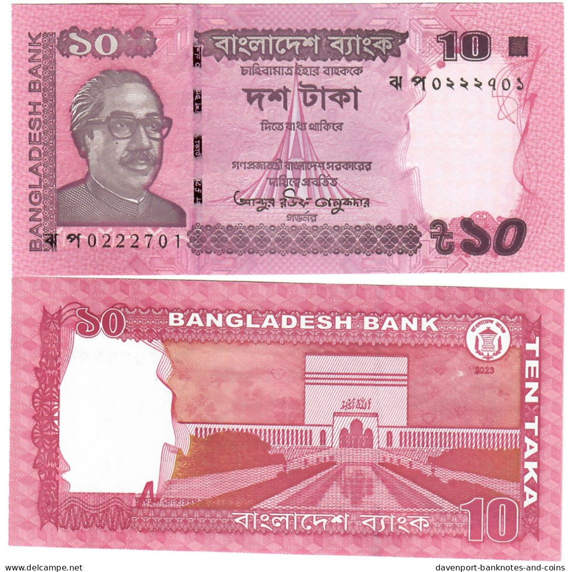 Bangladesh 100x 10 Taka 2023 UNC FULL BUNDLE - Bangladesh