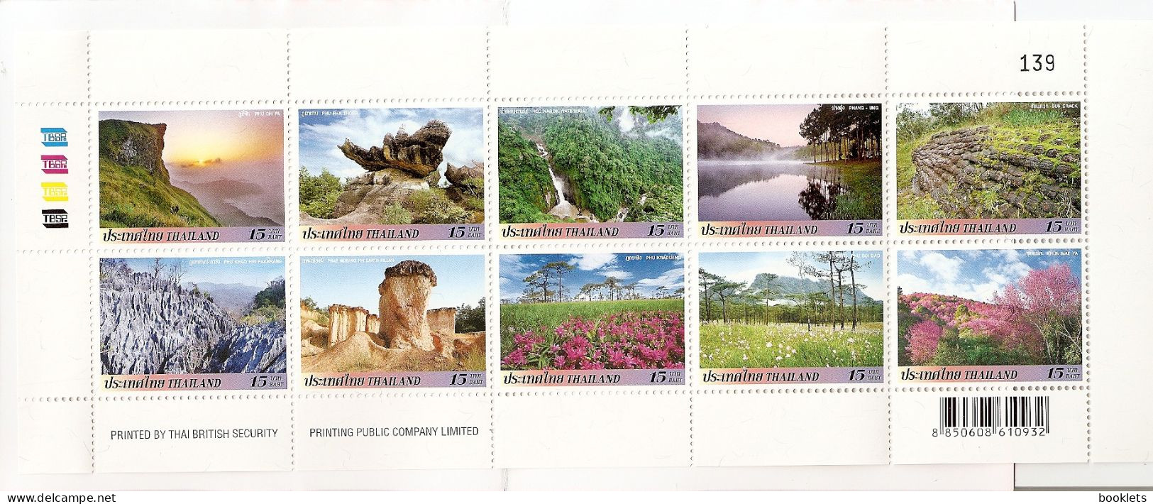 THAILAND, Booklet  348,  2011, Landscapes, 10x15b, Stamps Of 11.07.2008 - Thailand