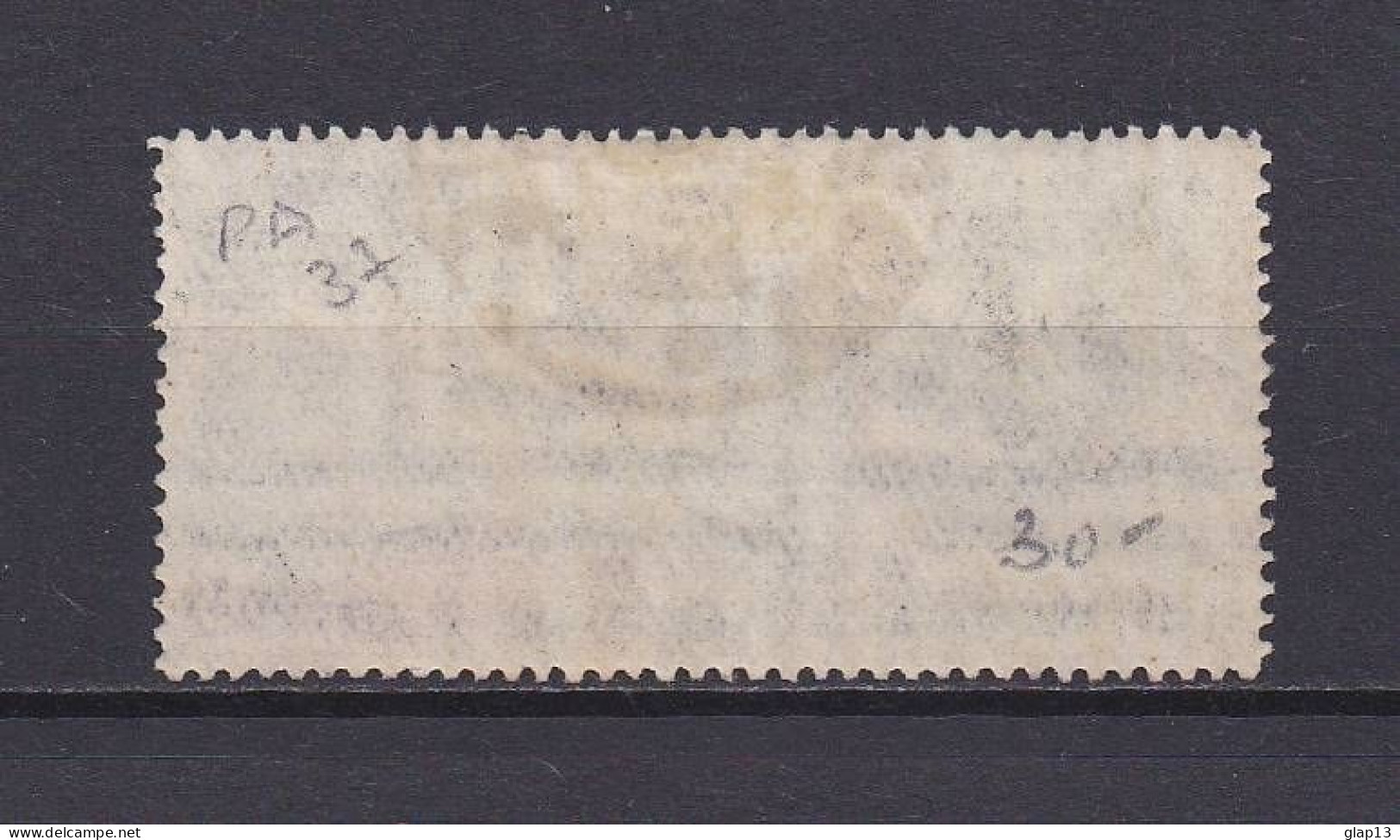 RUSSIE 1934 PA N°37 OBLITERE DIRIGEABLE - Used Stamps