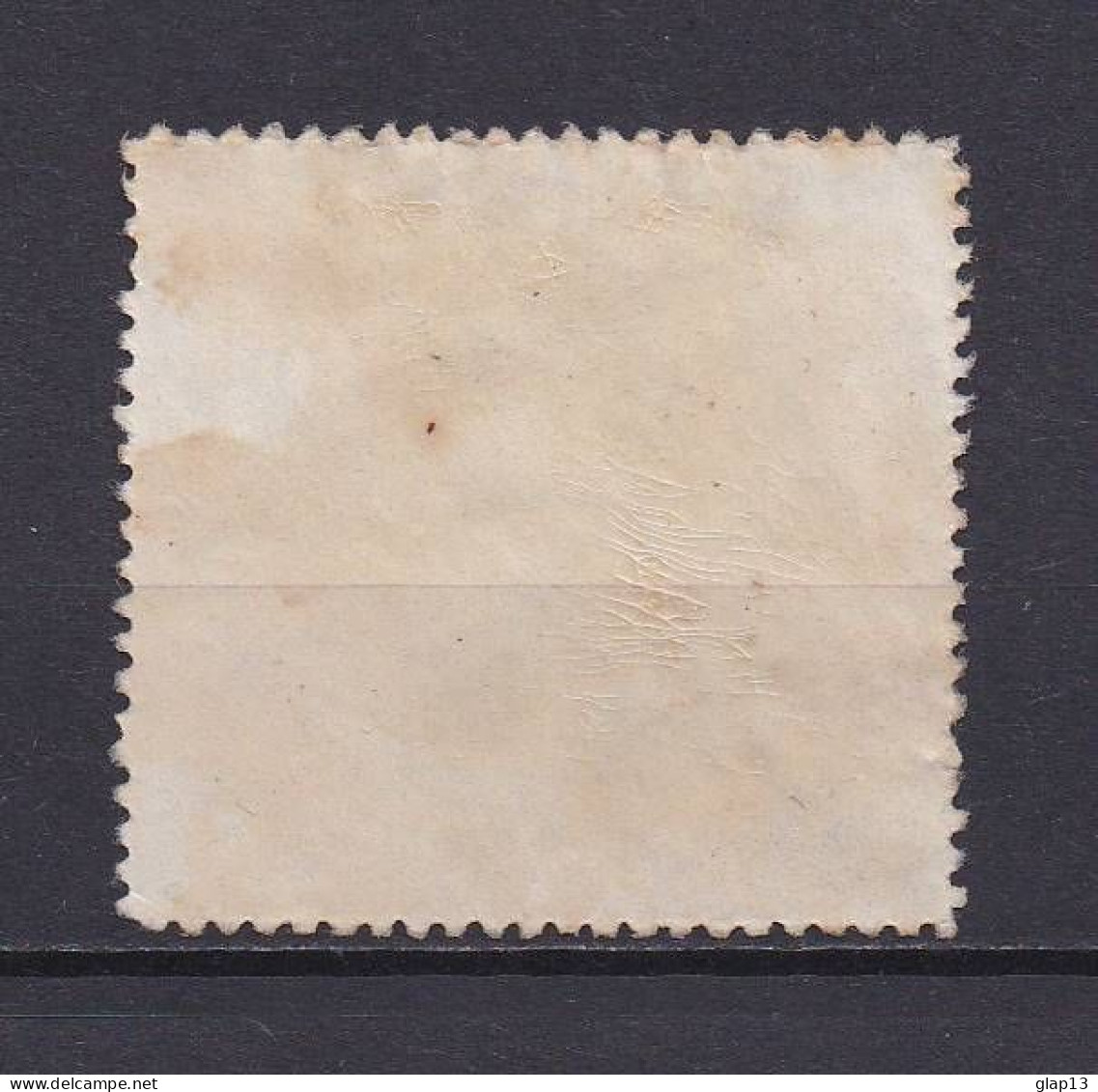 RUSSIE 1934 PA N°44 NEUF SANS GOMME AVION - Unused Stamps