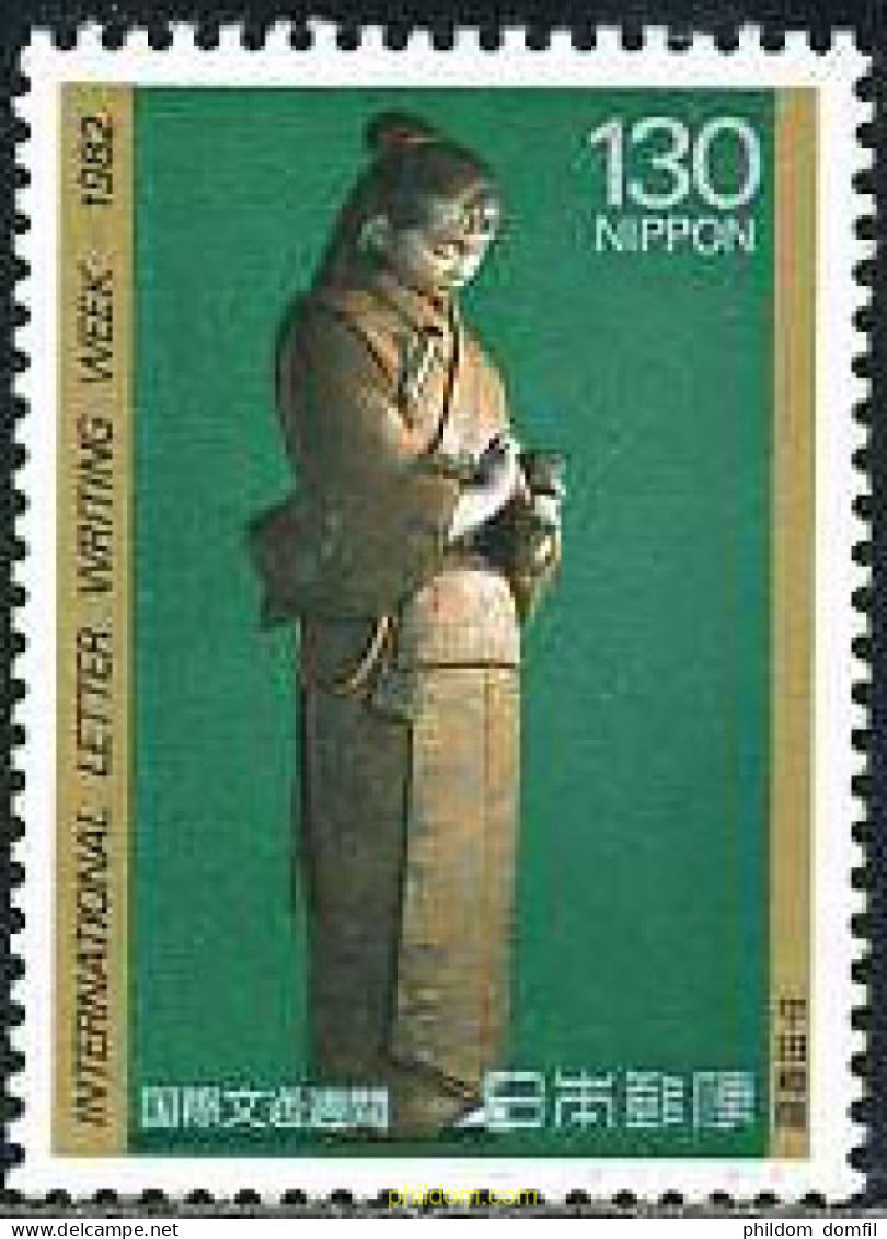 155317 MNH JAPON 1982 SEMANA INTERNACIONAL DE LA CARTA - Neufs