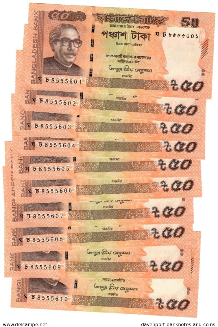 Bangladesh 10x 50 Taka 2022 UNC - Bangladesch