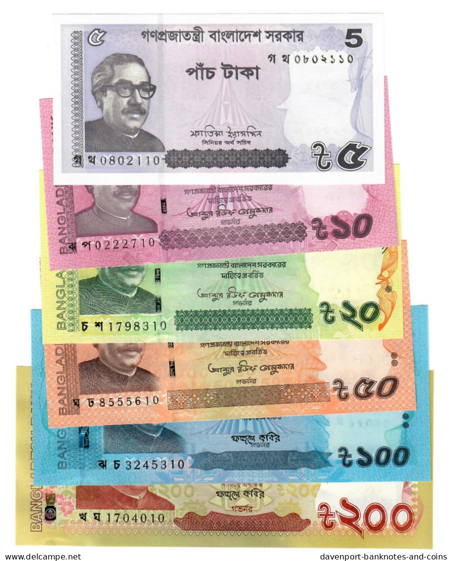 SET Bangladesh 5, 10, 20, 50, 100 & 200 Taka 2019-2023 UNC - Bangladesch