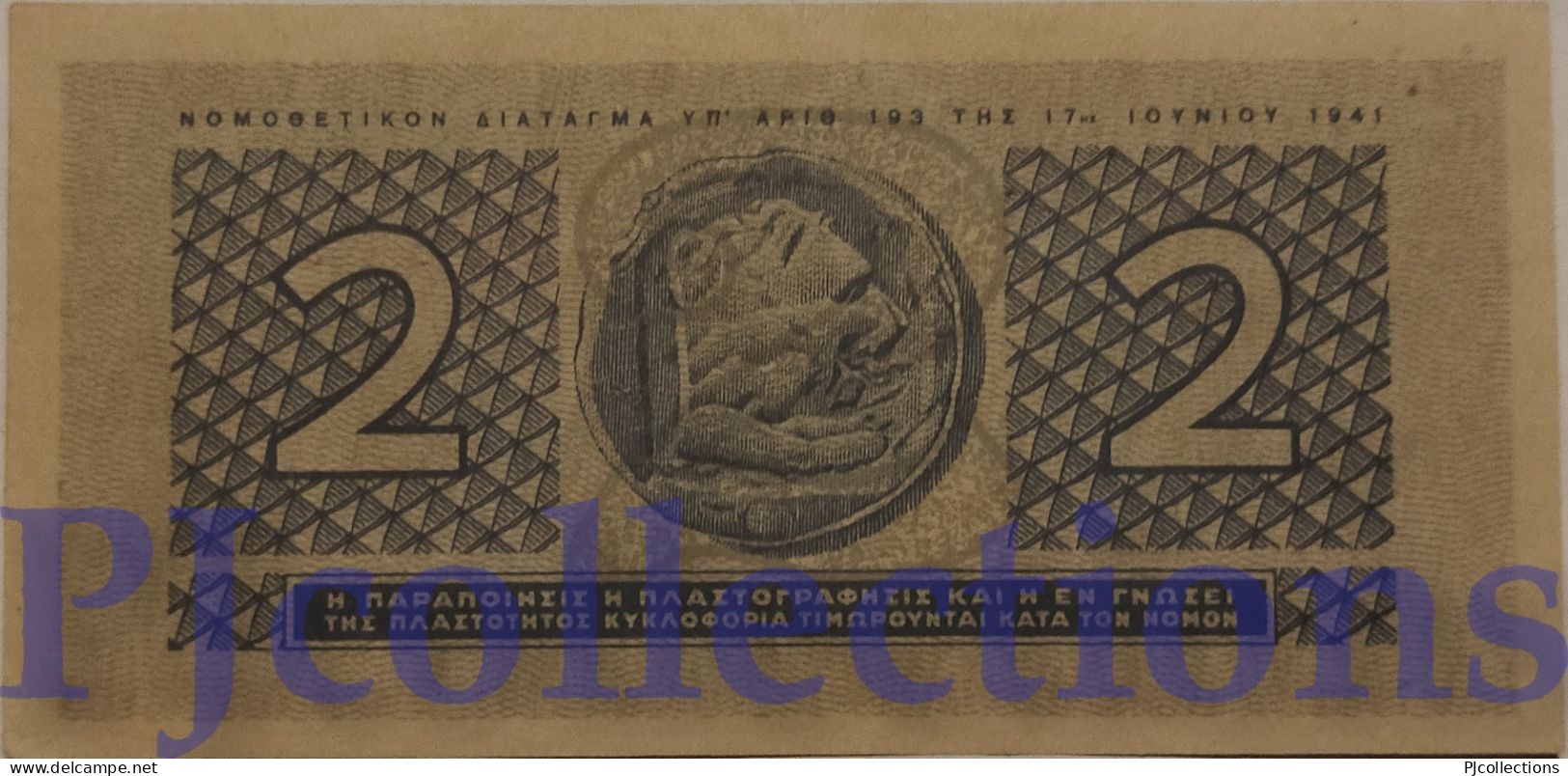 GREECE 2 DRACHMAI 1941 PICK 318 AU+ - Greece