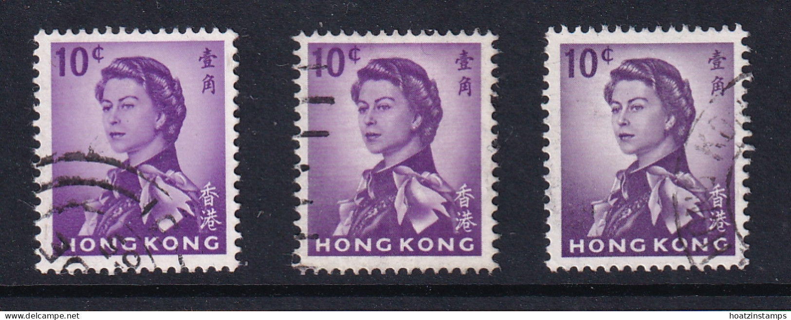 Hong Kong: 1962/73   QE II     SG197/197a/197ab      10c     Used - Used Stamps