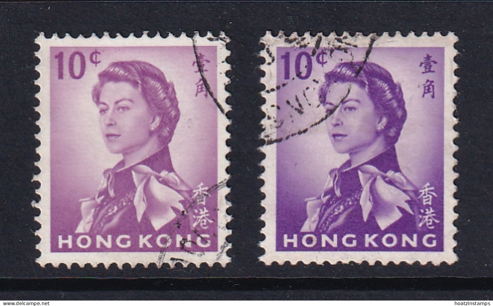 Hong Kong: 1962/73   QE II     SG197a?     10c   Reddish Violet   [Earing Flaw]   Used - Gebraucht