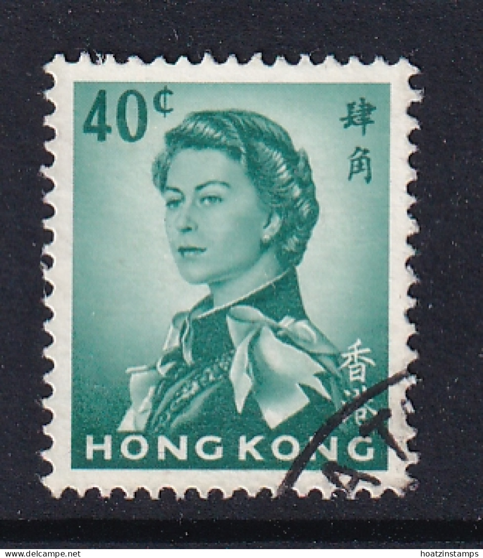 Hong Kong: 1962/73   QE II     SG202      40c      Used - Used Stamps