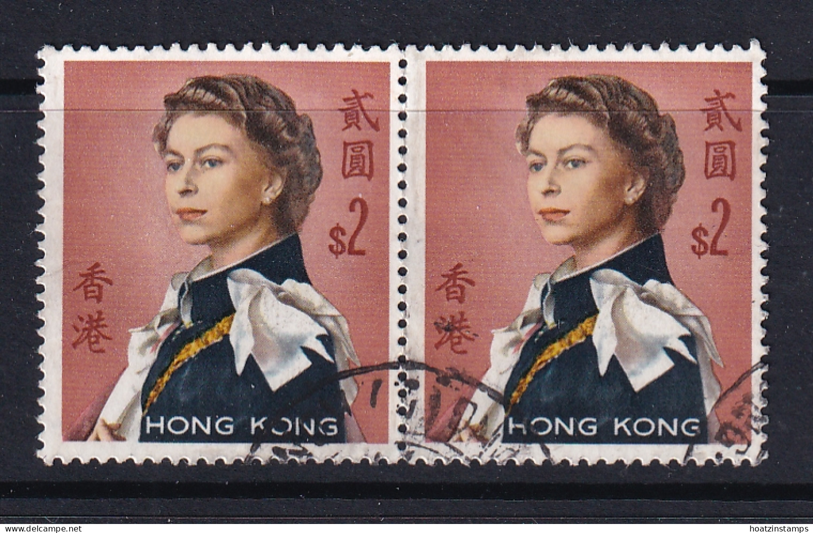 Hong Kong: 1962/73   QE II     SG207e      $2   [Glazed]   Used Pair - Used Stamps