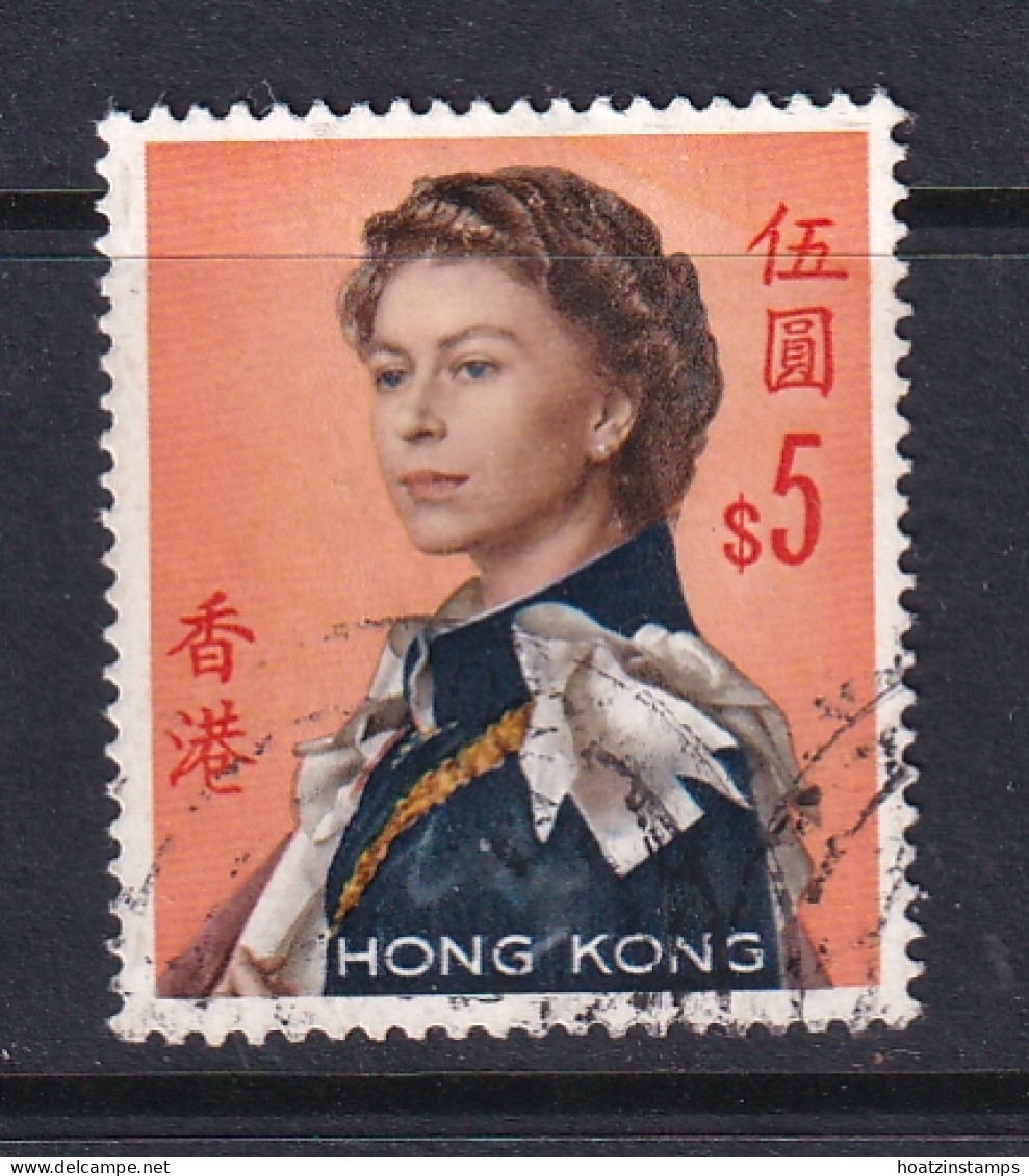 Hong Kong: 1962/73   QE II     SG208c      $5   [Glazed]   Used - Gebraucht