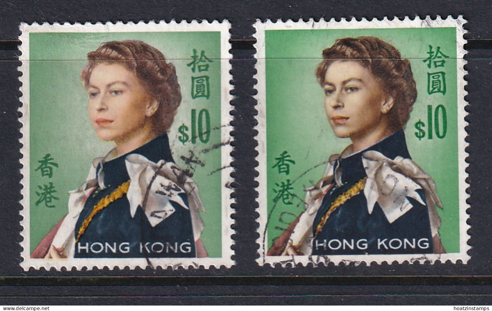 Hong Kong: 1962/73   QE II     SG209 / 209d     $10   [Chalk And Glazed]     Used - Usados