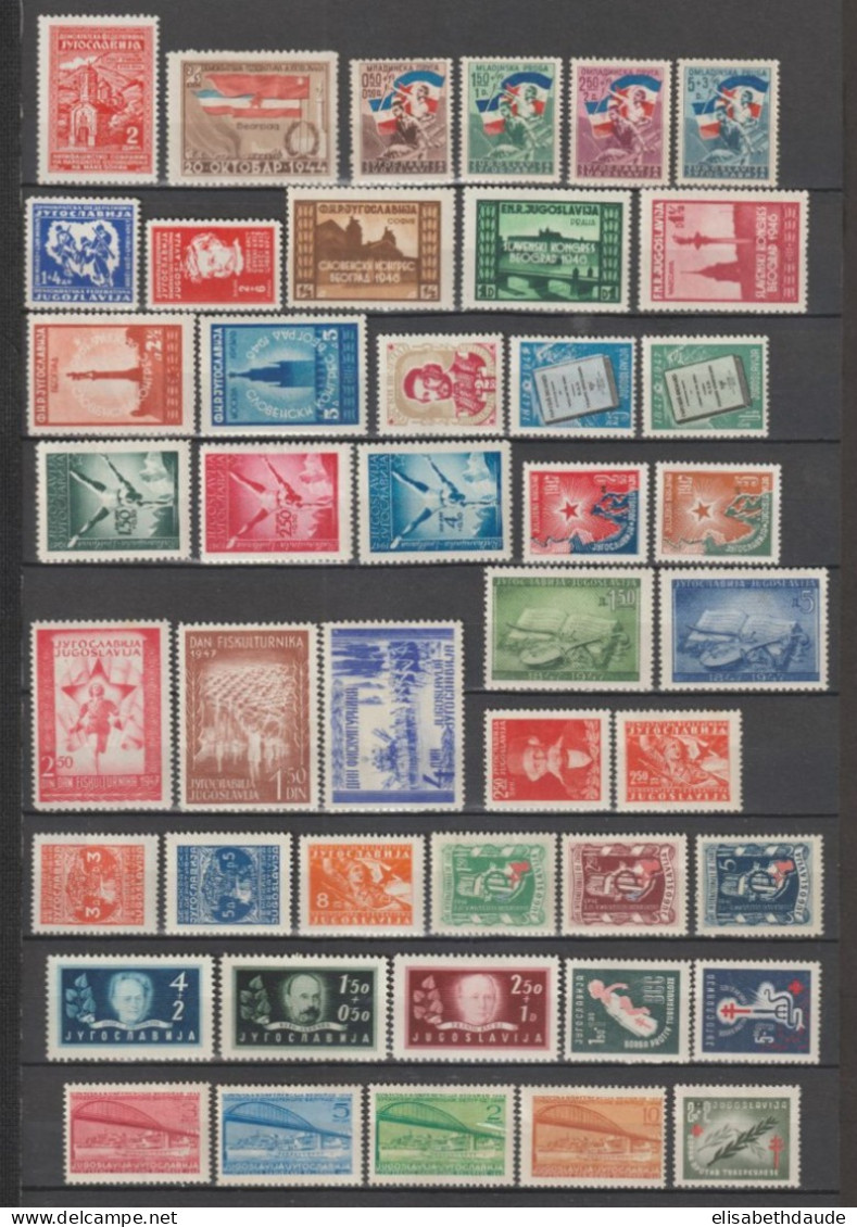 YOUGOSLAVIE - 1945/1949 - SERIES COMPLETES UNIQUEMENT ! * / MLH - COTE = 160 EUR - 2 PAGES - Unused Stamps