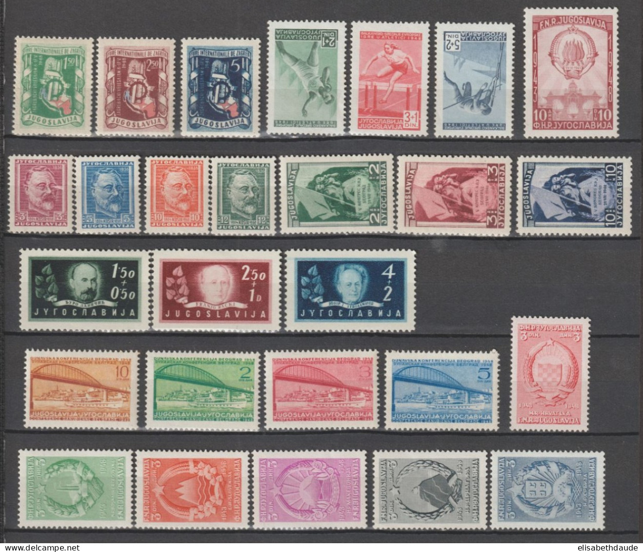 YOUGOSLAVIE - 1948 - ANNEE COMPLETE ! ** MNH (2 VALEURS * MLH) - COTE = 70.5 EUR - - Annate Complete