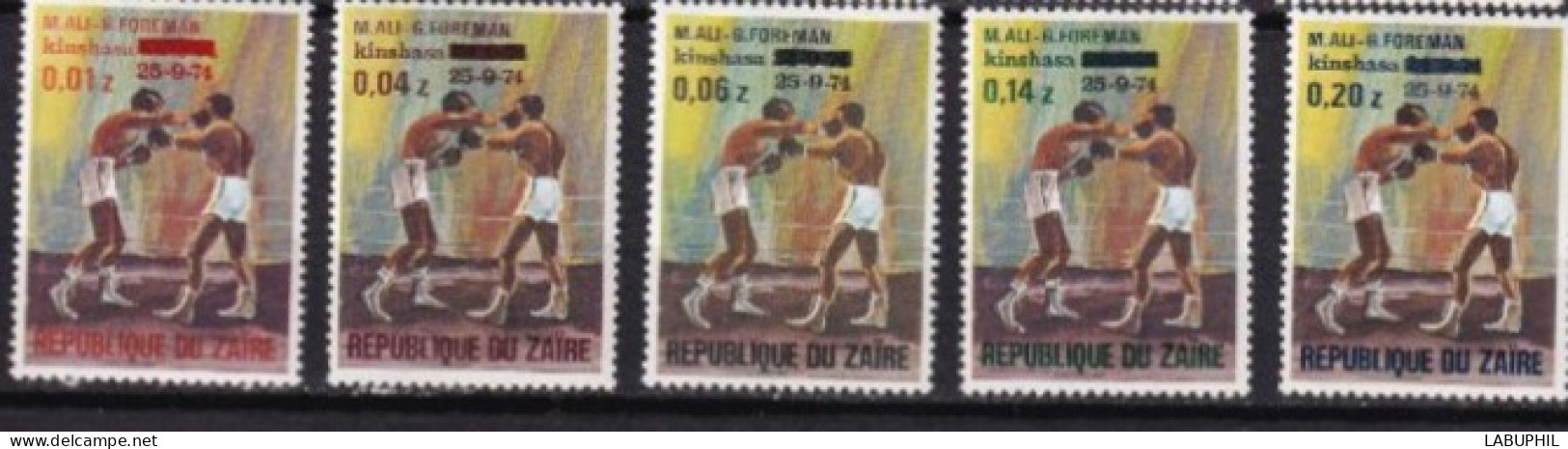 ZAIRE MNH ** 1974 Surcharge - Unused Stamps