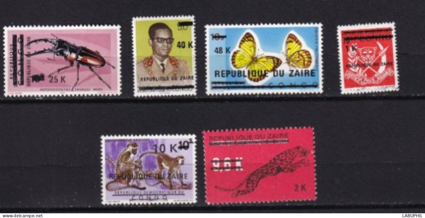 ZAIRE MNH ** 1977 Surcharges - Nuovi